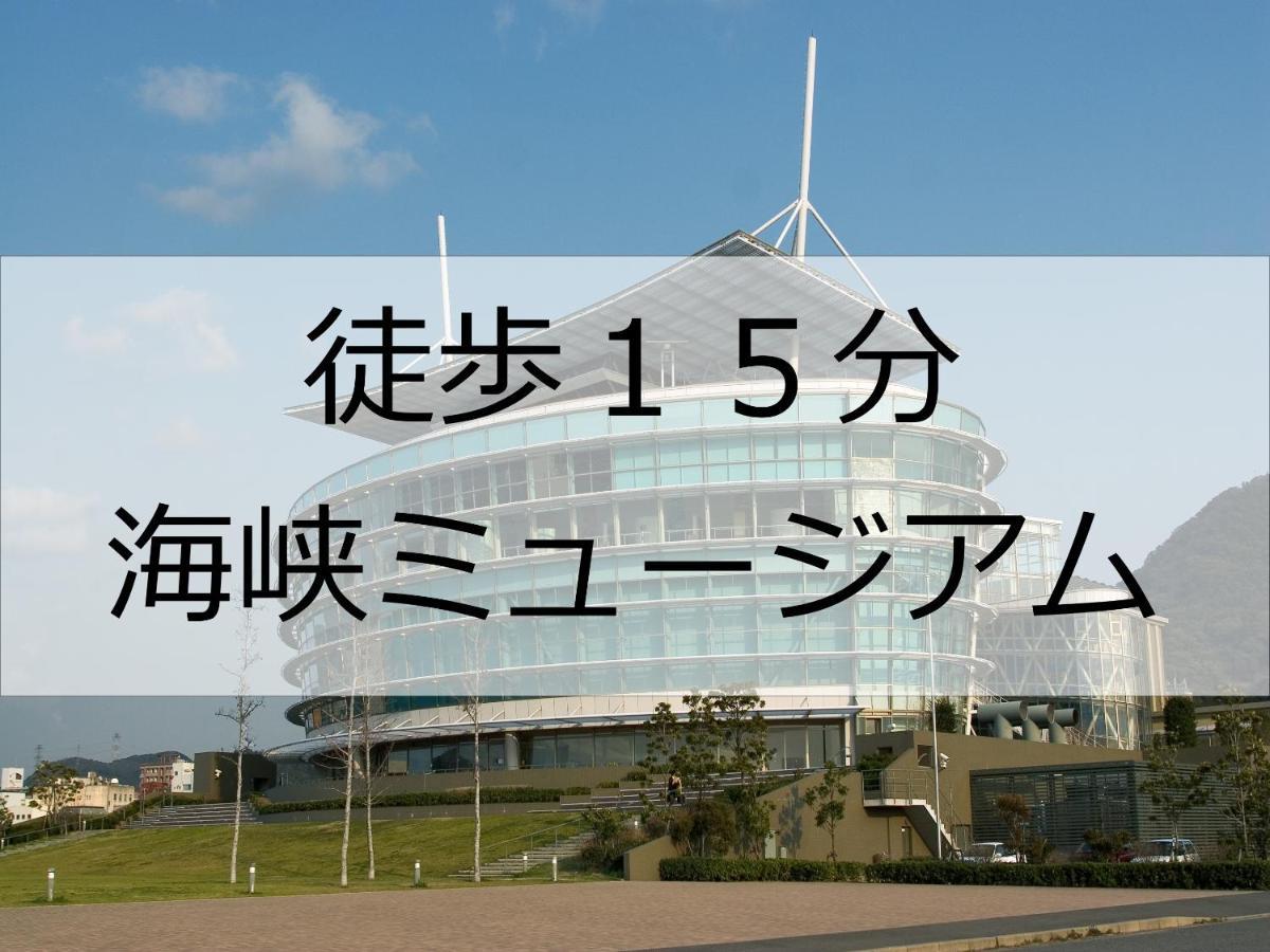 Hotel Port Moji Kitakyushu Esterno foto