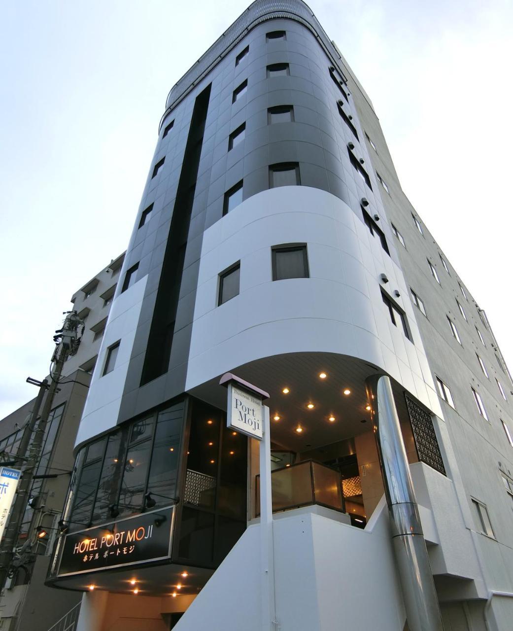 Hotel Port Moji Kitakyushu Esterno foto