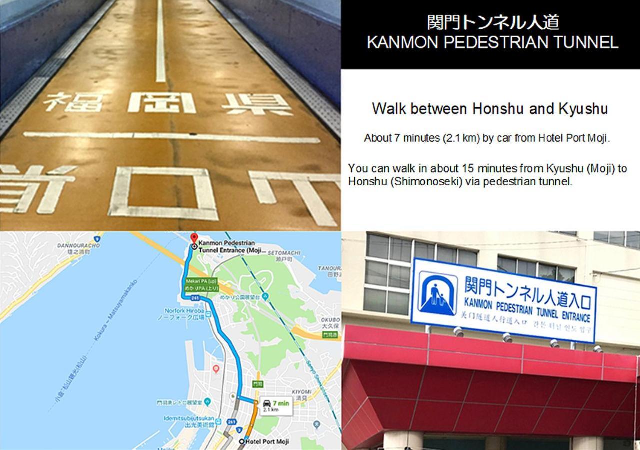 Hotel Port Moji Kitakyushu Esterno foto